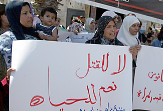 'No to killing, yes to life': Honor killings have risen since 2005, when these Palestinian women protested in Ramallah.