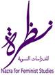 Nazra_Logo